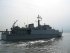 Турция не пропустить минные тральщики в Черное море