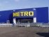 Сеть METRO временно закрывает торговый центр в Запорожье