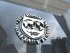 мвф