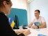 Офис налоговых консультантов