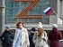 В России растет социальное напряжение - ГУР