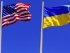 Пентагон объявил о новом пакете военной помощи Украине на $400 млн: что в списке