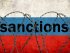 санкции, ес