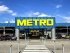 METRO Украина