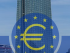 евро