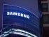 Samsung выпустит бюджетные смартфоны с гибким дисплеем – инсайдеры