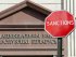 санкции против Беларуси, санкции канады