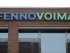 Финская Fennovoima будет судиться с "Росатомом"