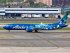 Boeing 737 MAX 9, самолет