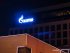 Газпром объявил форс-мажор по поставкам газа в Европу через "Северный поток-1", - СМИ