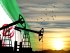нефть
