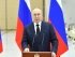 Путин объявил о проведении частичной мобилизации в России