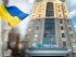 MetLife может продать украинский бизнес свыше $100 млн