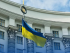 Мета оновлення – підвищити ефективність управління публічними інвестиціями