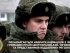 В РФ разворачивается кампания под лозунгом "от каждого субъекта федерации по батальону"