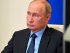 путин, оон,