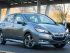 электромобиль Nissan Leaf, дорогая