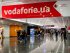 Vodafone Украина