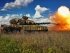 1 млрд евро от ЕС, закупка боеприпасов