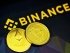 Binance