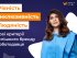 Анна Панченко, Ко-фаундерка і лідерка Women in Tech Ukraine, пропонує практичні рішення.