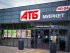 Антикризисные HR-стратегии АТБ
