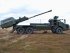 САУ Archer