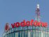 vodafone, строительство