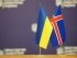 Исландия направила новые средства на энергооборудование для Украины