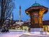 Совет ЕС рекомендовал предоставить Боснии и Герцеговине статус страны-кандидата