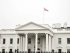 У бюджеті на 2025 США запланували для України $482 млн