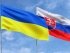 В Словакии откроется ремонтная база для поврежденной украинской военной техники