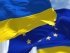 Украина ЕС