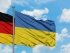 Германия выделяет 1 млрд евро для Украины на киберзащиту и документирование военных преступлений - Reuters
