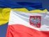 флаг Польши и Украины