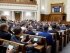 Фото: пресс-служба ВРУ