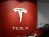 Илон Маск заставил 58% акций его собственности в Tesla