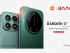 Аутентичная эстетика Leica: серия Xiaomi 17 в "Алло"