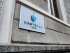 Нафтогаз України