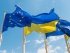 Еврокомиссия планирует конфисковать активы нарушителей санкций против России