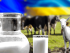 молочна галузь, ринок молока Україна