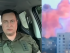 гур