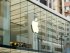 apple, store, seen, tsim