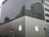 В магазинах Apple планируют ввести чаевые