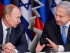 Нападение ХАМАСа на Израиль положило конец отношениям Нетаньяху и Путина – WSJ