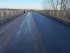 ремонт дороги