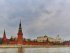 Кремль