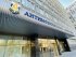 амку