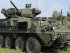 США могут передать Украине боевые машины Stryker