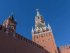 Кремль
